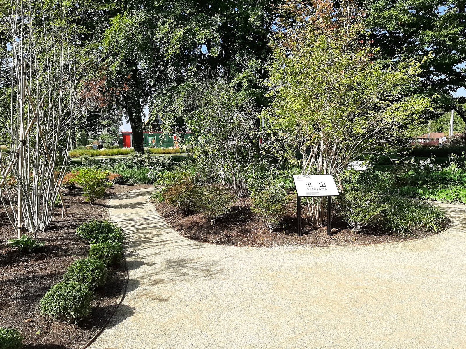 Foto uit Floriade Almere 2022
