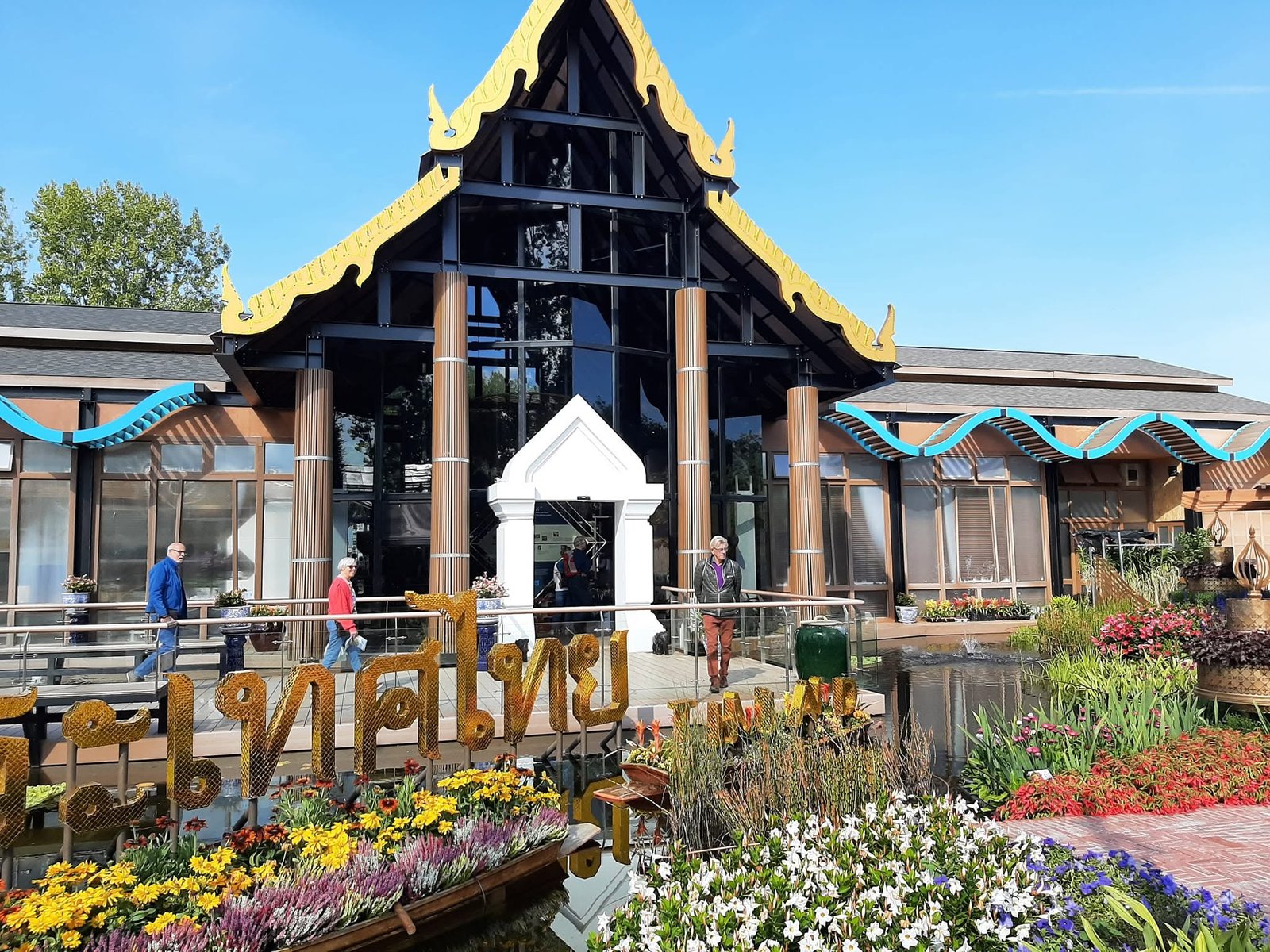 Het paviljoen van Thailand.